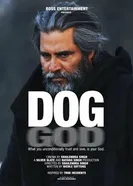 Dog 2024 постер