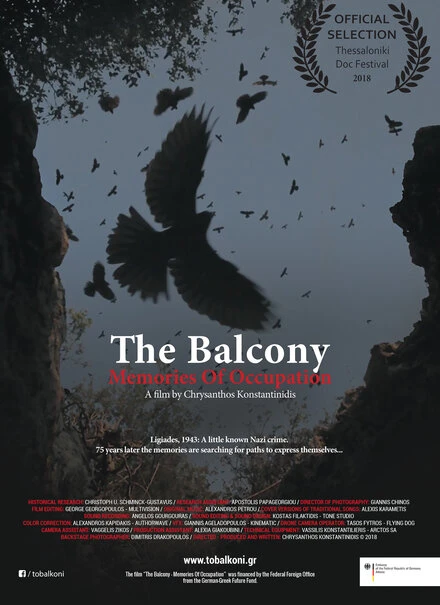 Постер To balkoni: Mnimes katohis