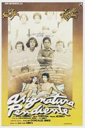 Незаконченное дело 1977 постер