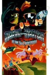 Marvin the Martian in the Third Dimension постер