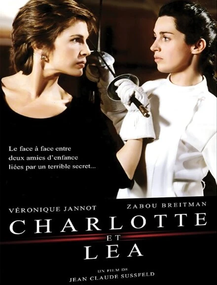 Постер Charlotte et Léa