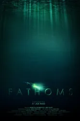 Сажени 2014 постер