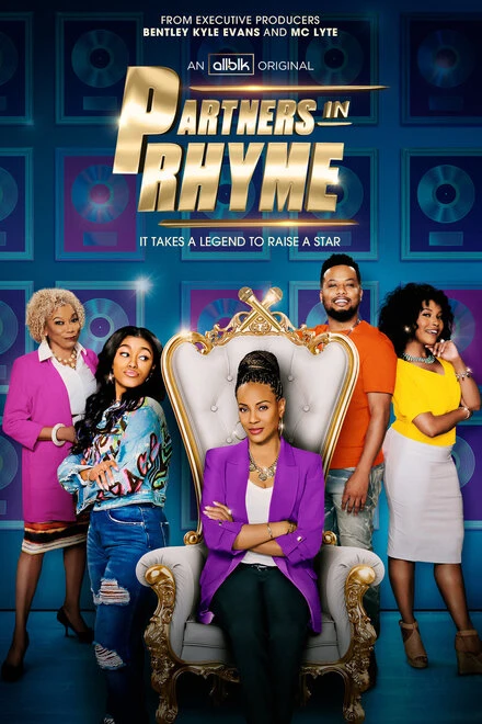 Постер Partners in Rhyme
