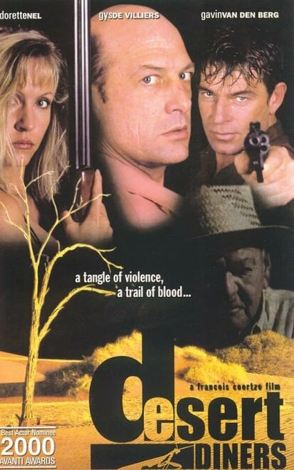 Постер Desert Diners