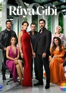 Словно сон постер