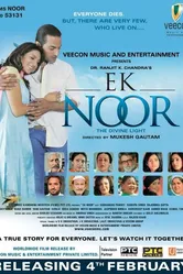 Ek Noor постер