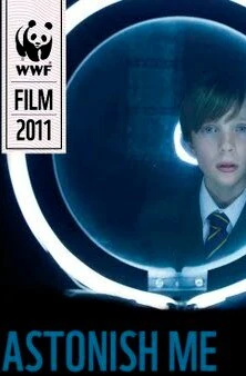 Постер Удиви меня 2011