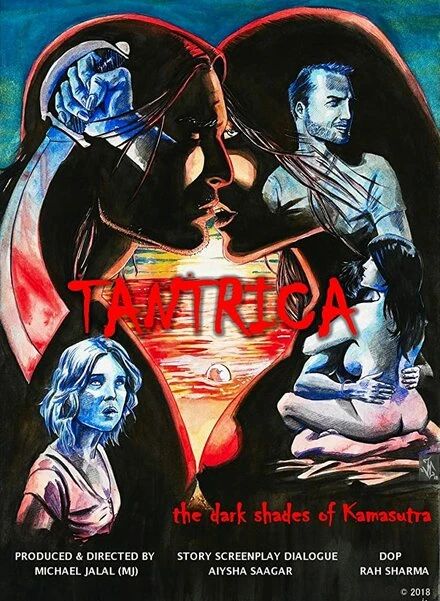 Постер Tantrica