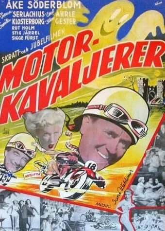Постер Motorkavaljerer