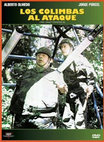 Постер Призывники в наступлении 1987