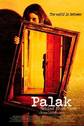 Palak постер