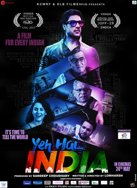 Постер Yeh Hai India