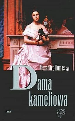 Постер Дама с камелиями 1994