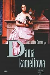 Дама с камелиями 1994 постер
