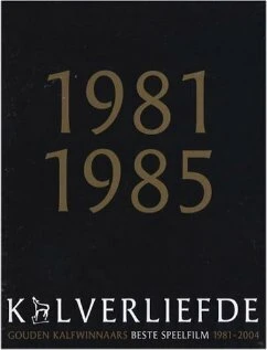 Постер Знак зверя 1980
