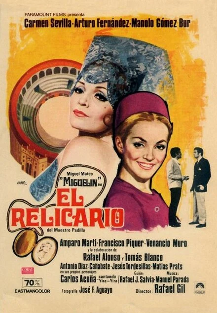 Постер Медальон 1970