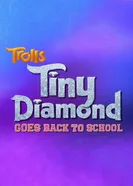 Тайни Даймонд возвращается в школу 2020 постер