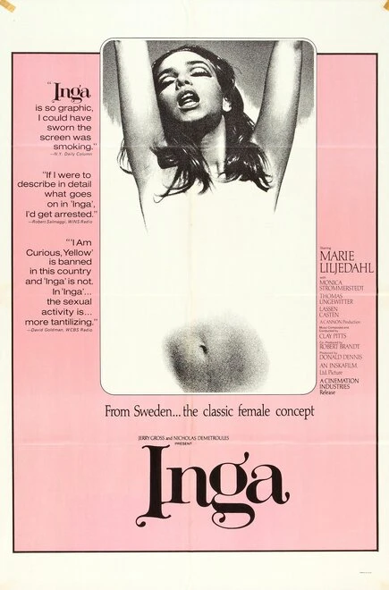 Постер Инга 1968