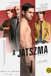 Игра 2022, Венгрия постер