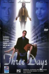 Три дня 2001 постер