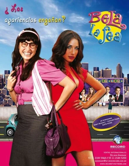 Постер Красивая дурнушка 2009