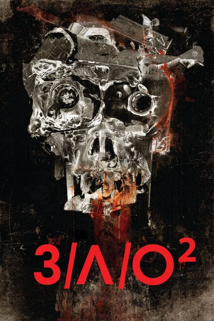 Постер З/Л/О 2 2013