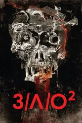 З/Л/О 2 2013 постер