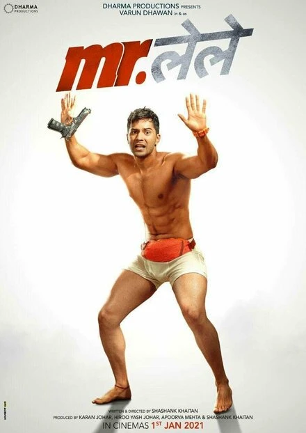 Постер Мистер Леле, Индия