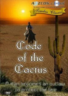 Постер Code of the Cactus