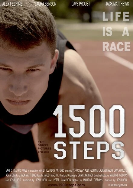 Постер 1500 Steps