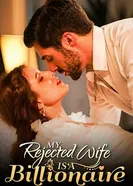 Бросил миллиардершу, вот дурак! постер