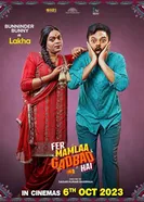 Pher Mamlaa Gadbad Hai постер