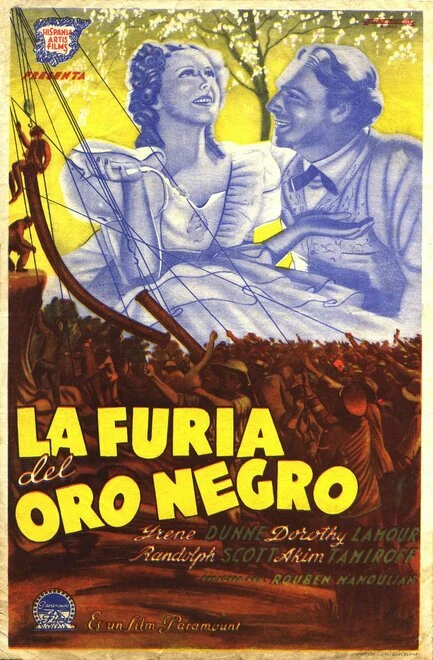 Постер Высокий, широкоплечий и красивый 1937