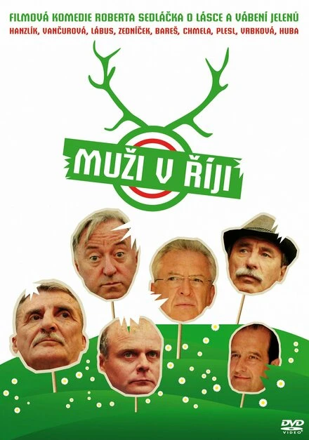 Постер Muzi v riji