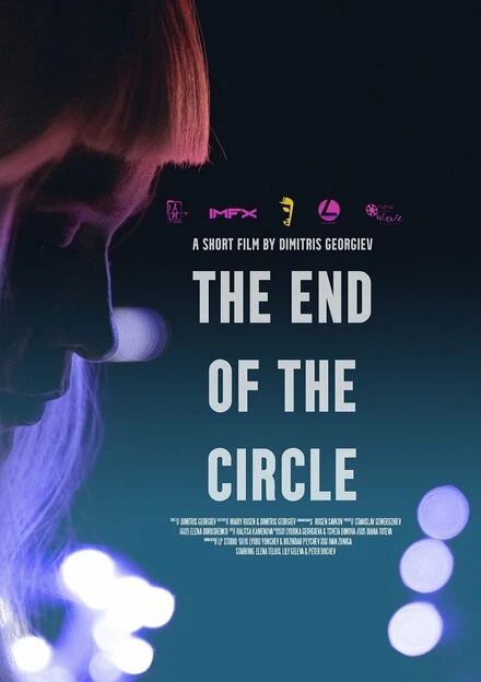 Постер The End of the Circle 2022