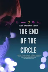 The End of the Circle 2022 постер