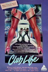 Клубная жизнь 1986 постер