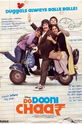 Do Dooni Chaar постер