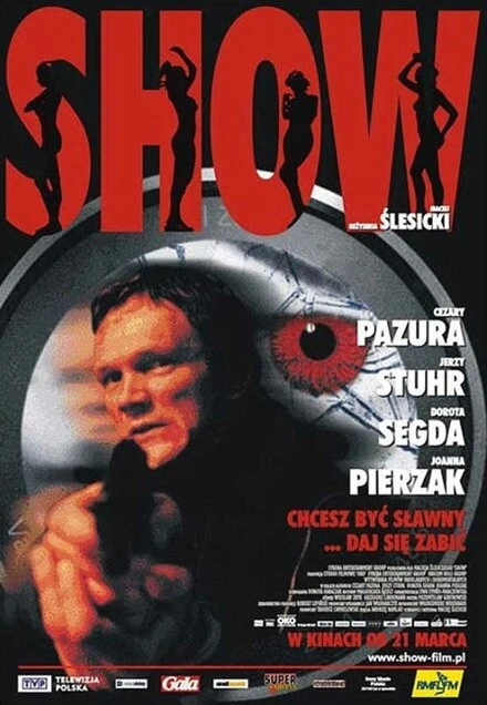 Постер Шоу 2003