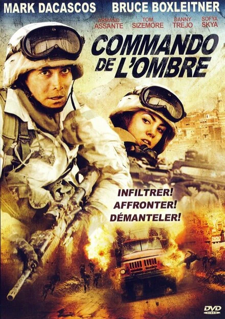 Постер Тени в раю 2010