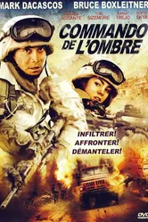 Тени в раю 2010 постер