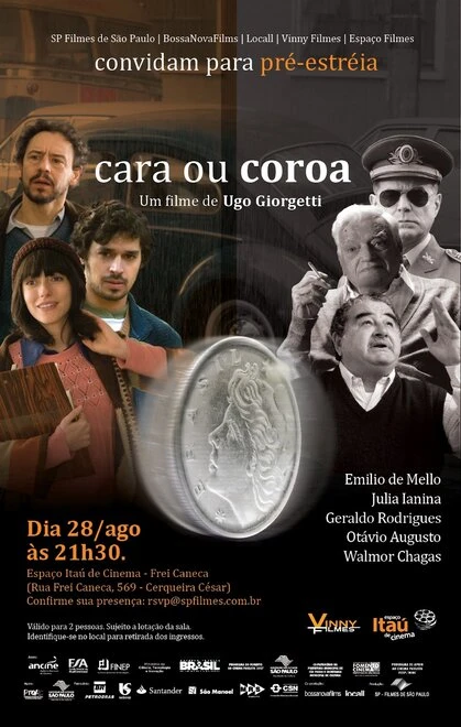 Постер Орел или решка 2012