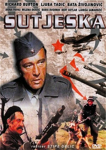 Постер Пятое наступление 1973