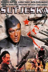 Пятое наступление 1973 постер