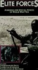 Постер Борьба за небо 1945