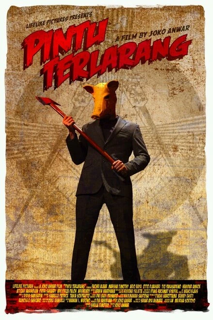Постер Запретная дверь 2009