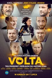 Вольта 2017 постер