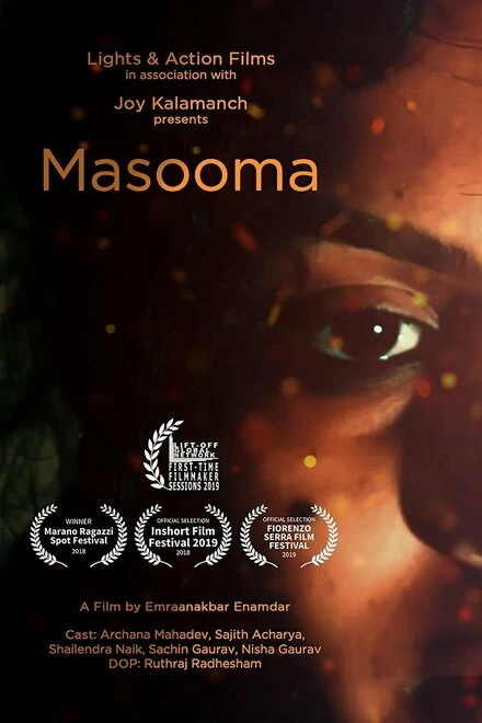 Постер Masooma
