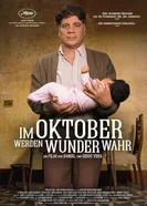 Октябрь 2010 постер