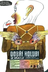 Верные голуби возвращаются 1989 постер